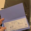 뮤지컬스타콘서트 | 2025 최재림 콘서트 첫공 후기 Come &amp; Play