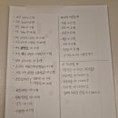 유신전기조명