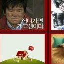 김현구
