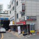 다다복권 이미지