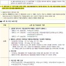 LH미디어촌5단지아파트 이미지