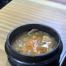 원조소문난솥뚜껑삼겹살