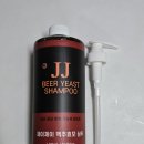 대용량 탈모샴푸 추천 │ 제이제이 맥주효모샴푸 사용후기
