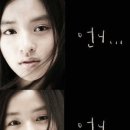 란언니