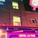 라휘느