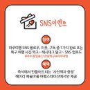 장단콩웰빙마루 관광안내소 이미지