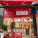 파리바게트 강남시장점 이미지