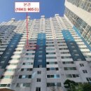 감만현대1차아파트 이미지