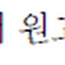 세븐일레븐 고양초교점 이미지