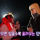 해성농수산물 이미지