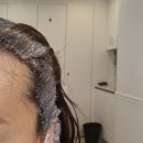 홍제바른약국 | 홍제동미용실 블루밍데이 뿌염후기