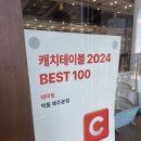 먹돌고기국수제주본점 이미지