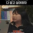 다면