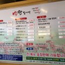 여수축산유통 이미지