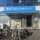 대신동주민센터 이미지