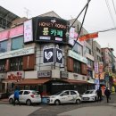 카페허니룸건대 | 건대 룸카페 건대입구 허니룸으로 가세욧!