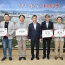 반구1동 행정복지센터 이미지