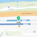 계양역부동산공인중개사사무소 | 계양역 오류동 신동아아파트 32평형 전세