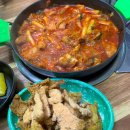 떡볶이디자이너 | 기흥구청 즉석떡볶이 맛집 닭강정떡볶이디자이너 특색있는 닭떡볶이 후기