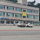 산포슈퍼