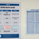 요거트아이스크림의정석경북대점 - 1473 | 요거트아이스크림의정석경북대점