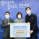 용마로지스(주) 이미지