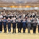 생활문화로 본 일본인의 삶 이미지