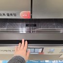 롯데노원점