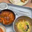 2020 남구 문화가 있는날 이미지