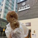 앙팡독 | [쟝블랑제리] 서울 가성비 빵집 11종 내돈내산 솔직후기