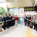 민원실 앞 이미지