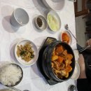 바우네슈퍼