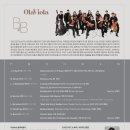 올라비올라 B to B 이미지