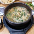 청라 다슬기 해신탕