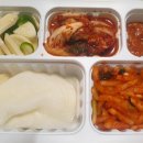우된장수성점 네이버블로그