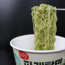 CU(서산서궁팰리스점) 네이버블로그