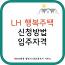개포의풍경공인중개사사무소 이미지