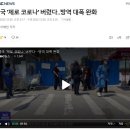디아이시스템(주) 이미지