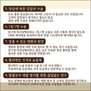 타미성형외과의원 이미지