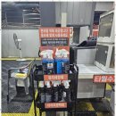 스타일세차장 이미지