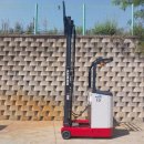 (주)에스아이건설 이미지