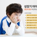턱이아름다운치과의원 네이버블로그