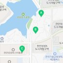 성성동원모아공인중개사사무소 이미지