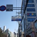 다대1동 행정복지센터 이미지