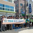 온양4동 온천대로 이미지