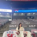 소촌로L | 야구직관 l 기아챔피언스필드 직관 후기 ㅣ KIAvsKT l 중앙 테이블석 J4열 12, 13번 ㅣ #야구직관 #야구...