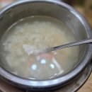 콩세상웰빙솥밥 이미지