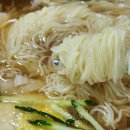 웅촌김박사밀면 - 북구 | 웅촌김박사밀면