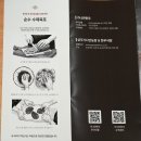 가나안목장 | 소고기육포 아이육포로 건강하게 먹는 검은한우육포