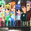 골드아케이도 | 모에게 :: 베스트게임 top10 결산